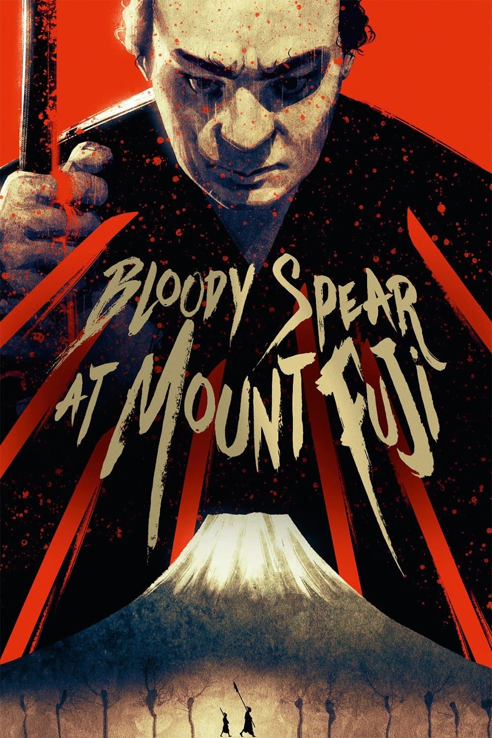 Bloody Spear at Mount Fuji full movie