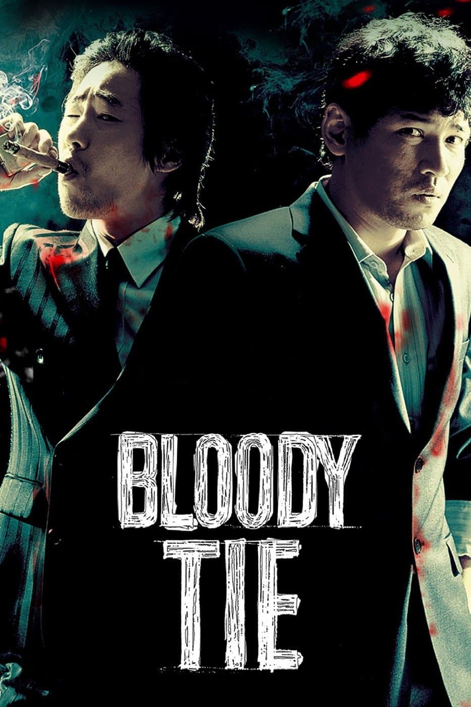 Bloody Tie full movie