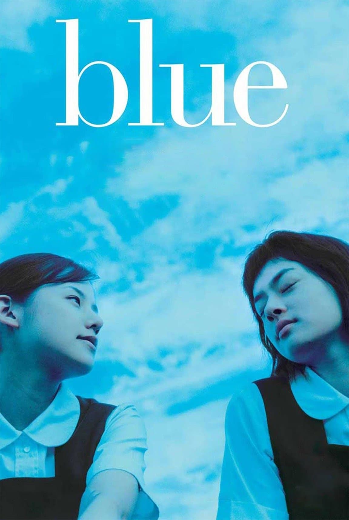 Blue full movie