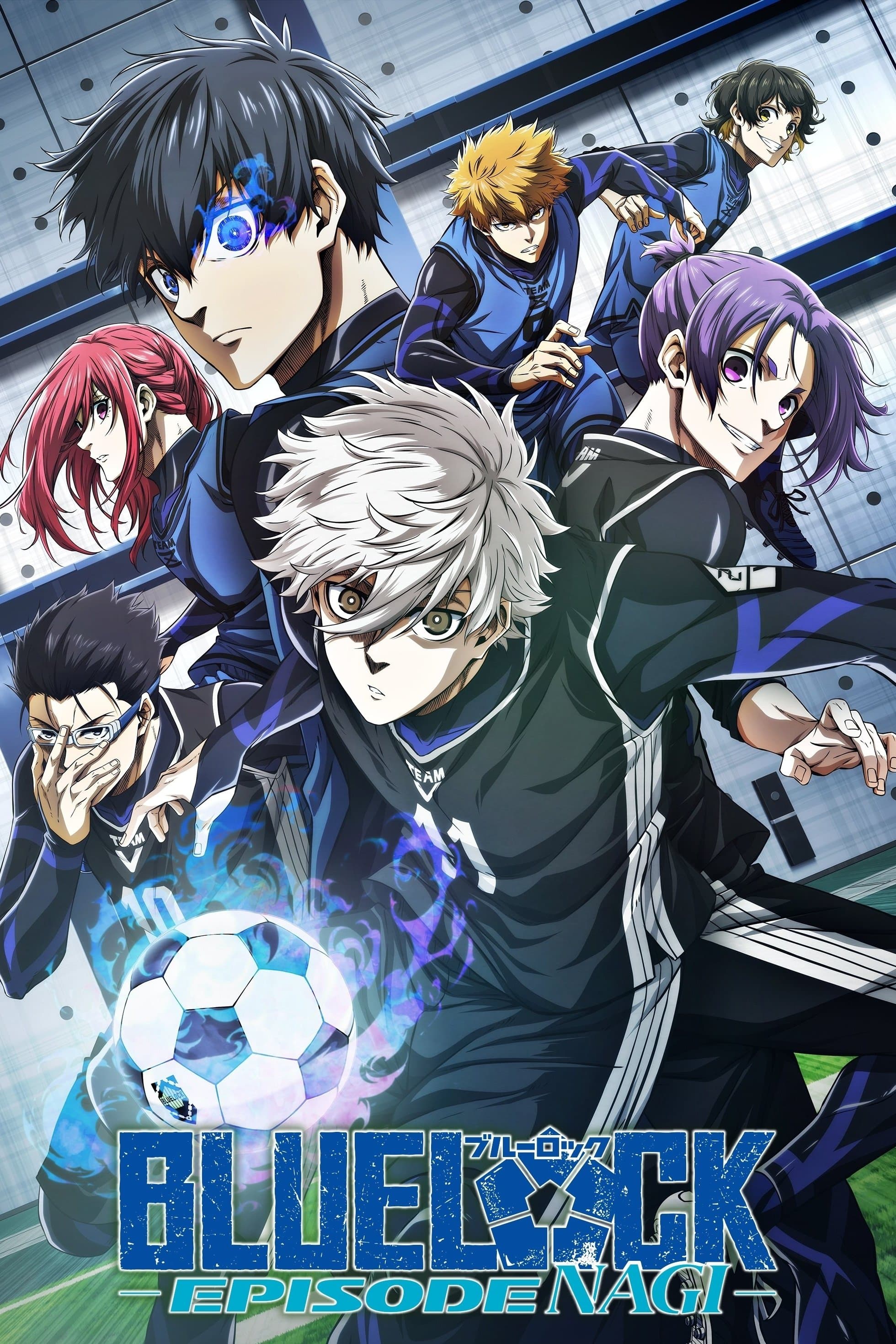 BLUE LOCK THE MOVIE -EPISODE NAGI- full movie