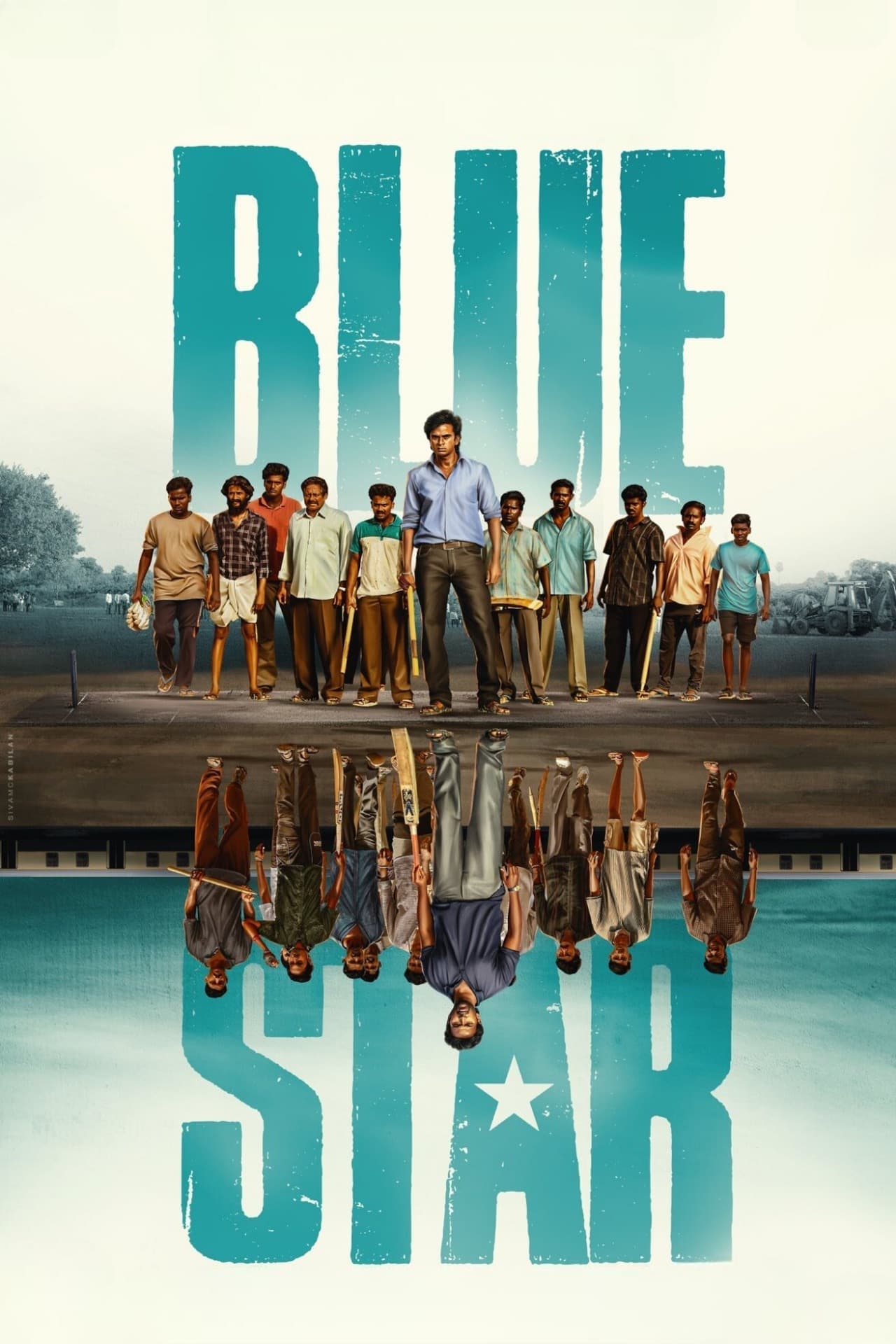 Blue Star full movie