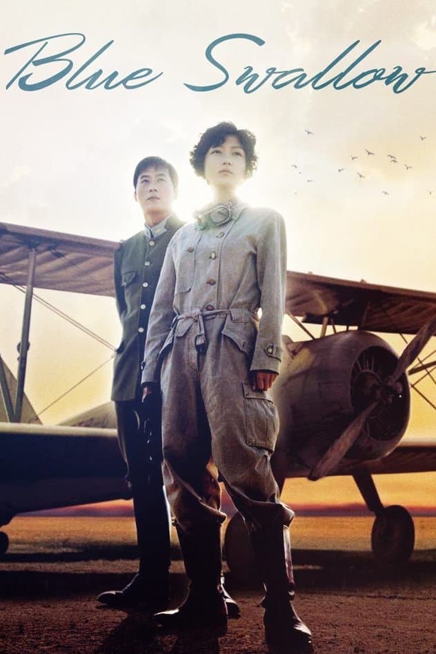 Blue Swallow full movie
