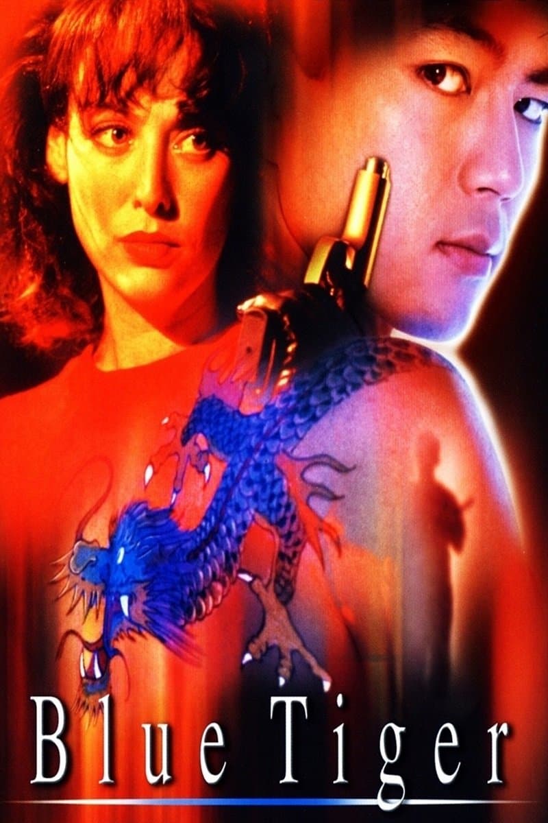 Blue Tiger full movie