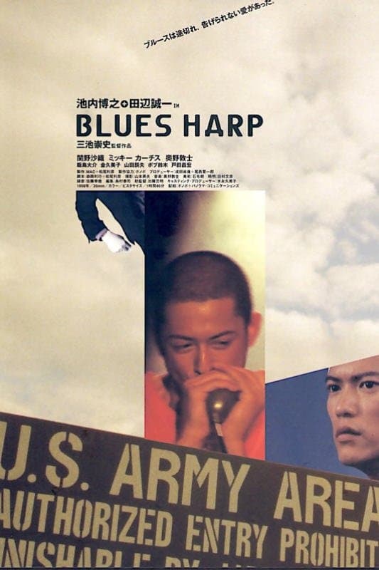 Blues Harp full movie