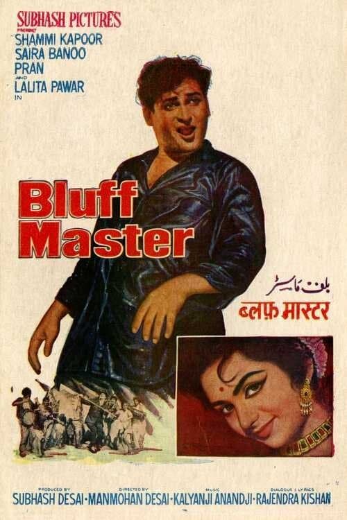 Bluff Master full movie