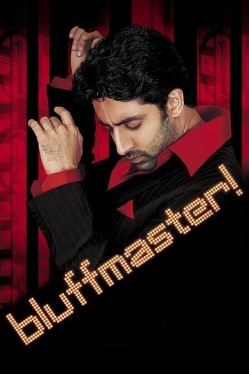 Bluffmaster! full movie