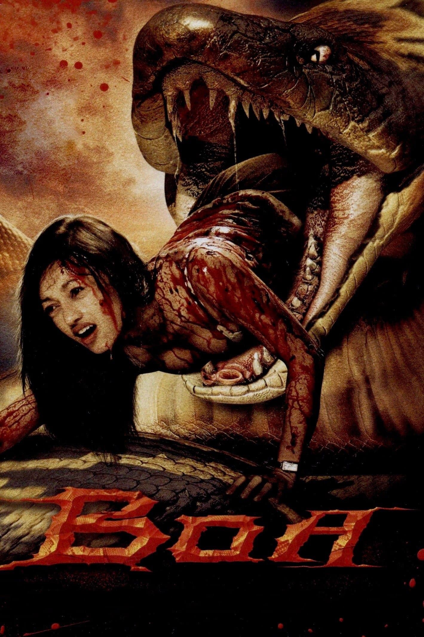Boa full movie