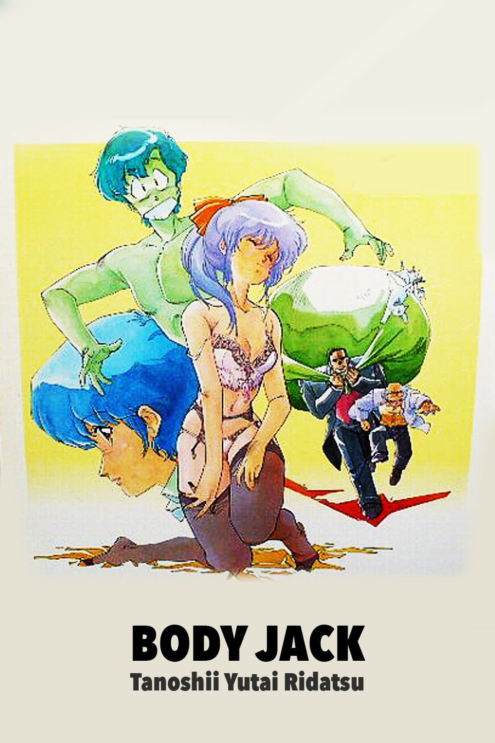 Body Jack: Sublime Separation full movie