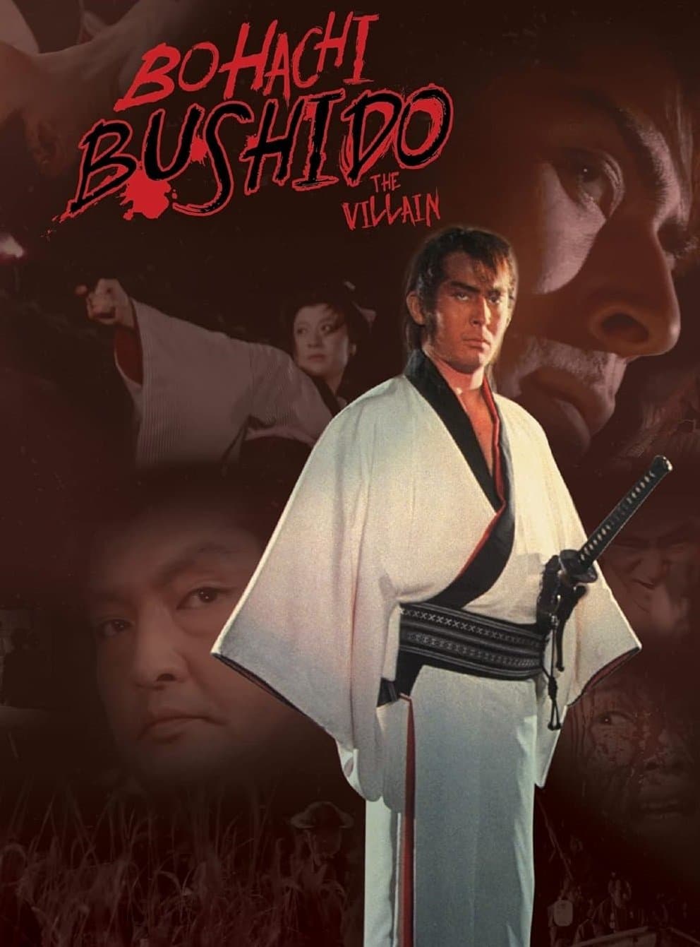Bohachi Bushido: The Villain full movie