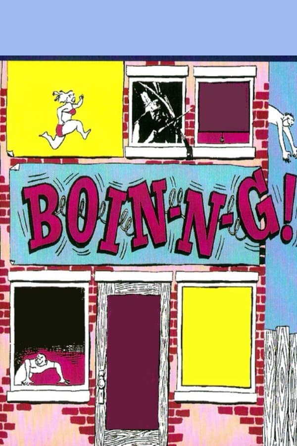 Boin-n-g full movie
