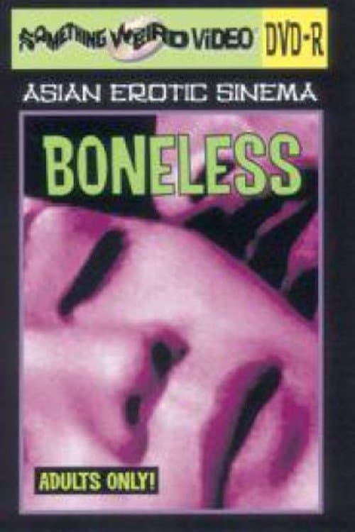 Boneless full movie
