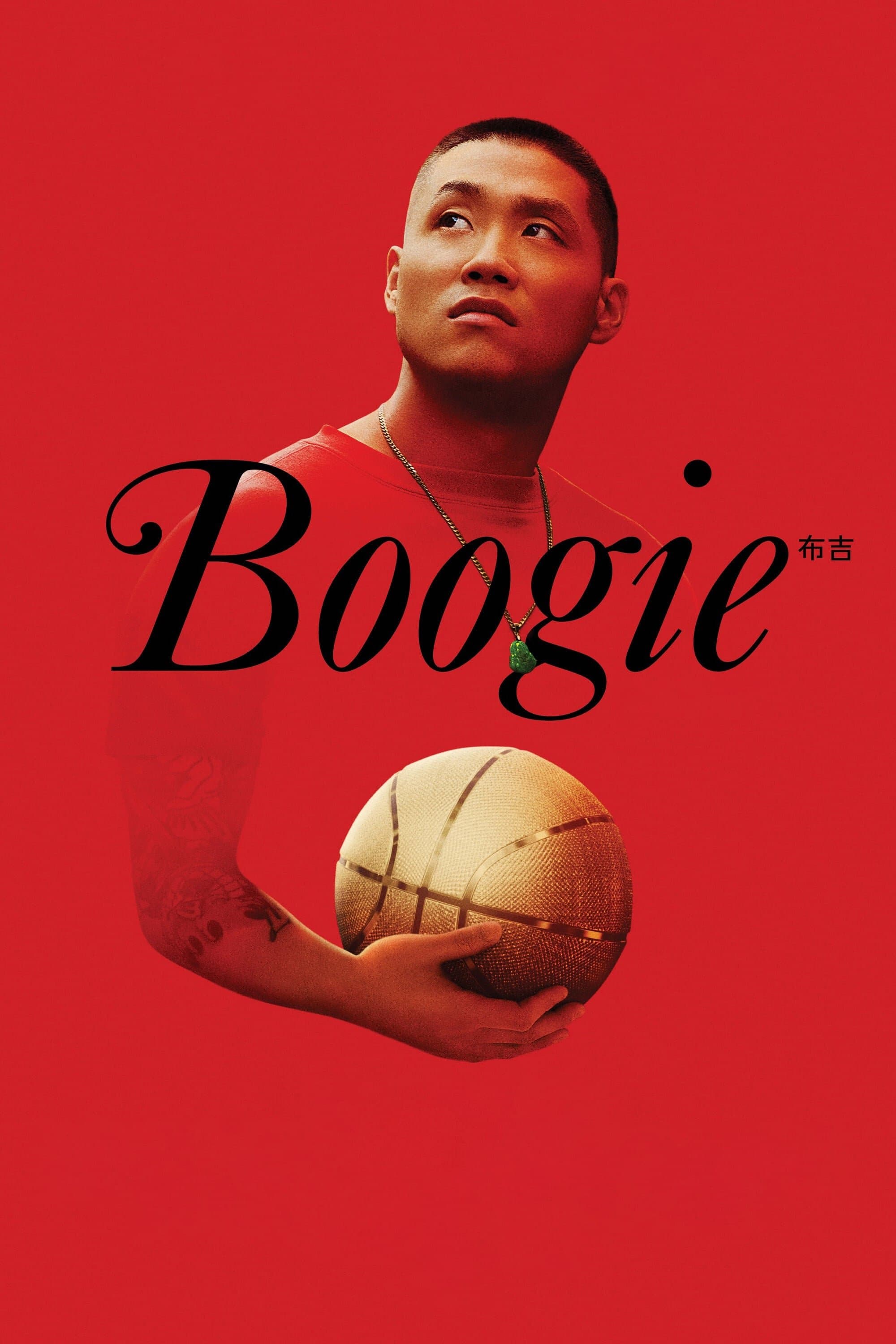 Boogie full movie