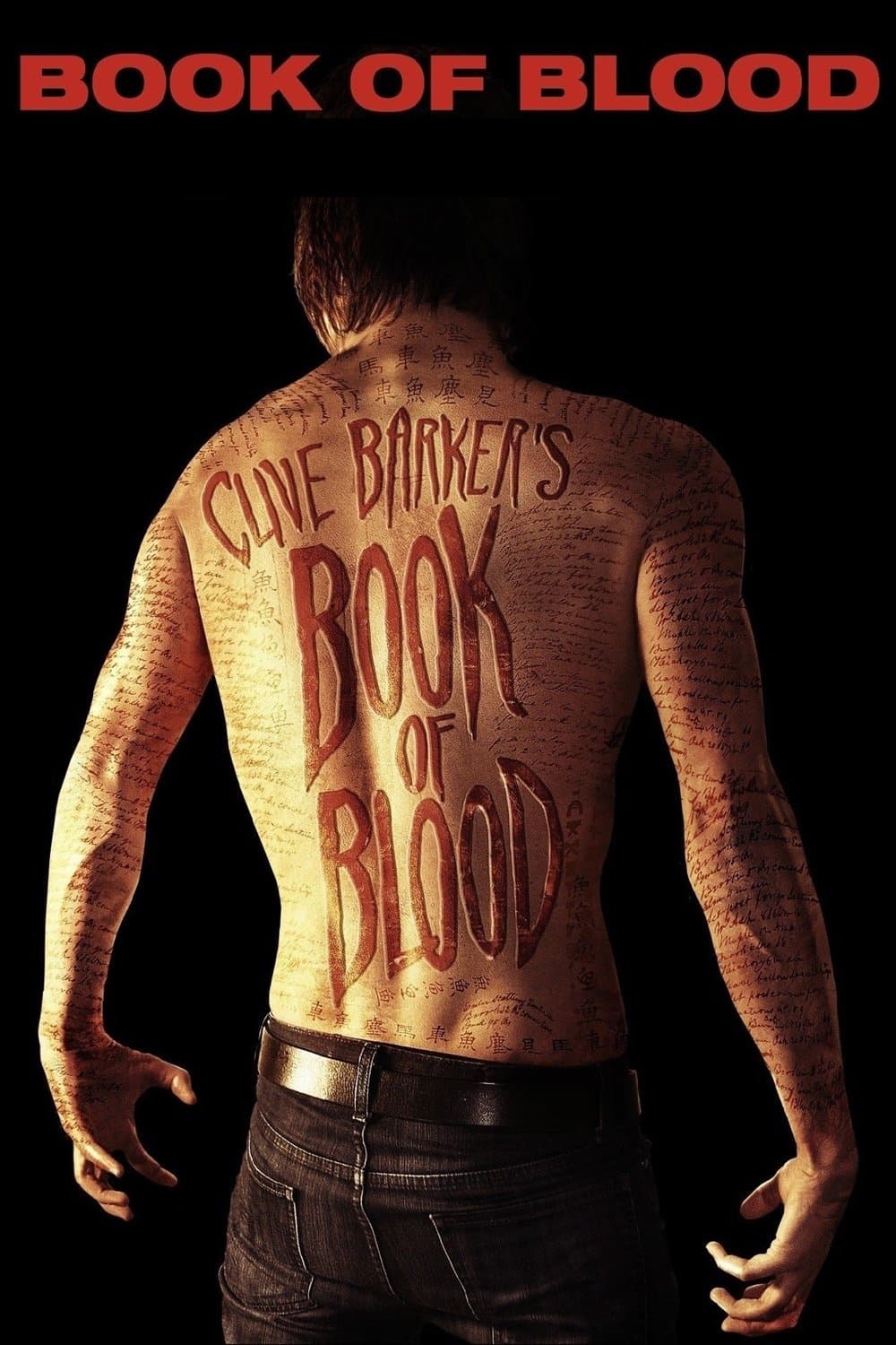Book of Blood full movie