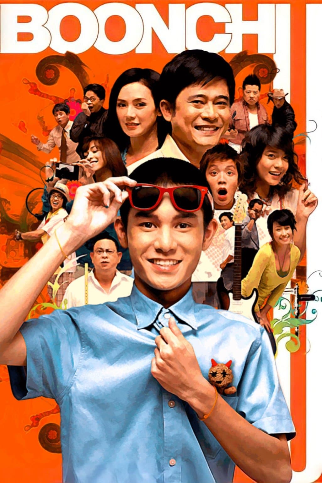 Boonchu 9 full movie