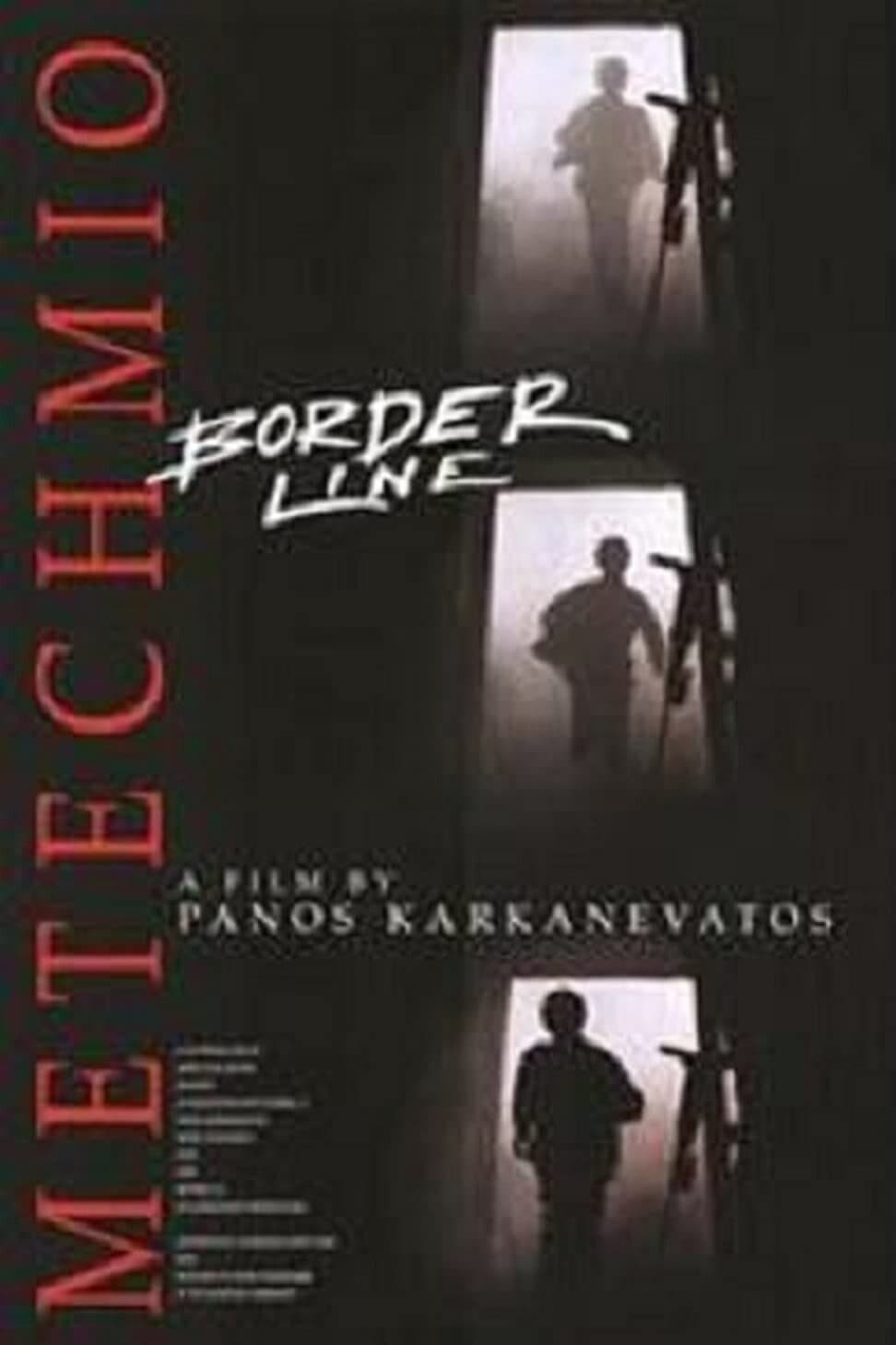 Borderline full movie