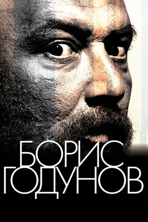 Boris Godunov full movie