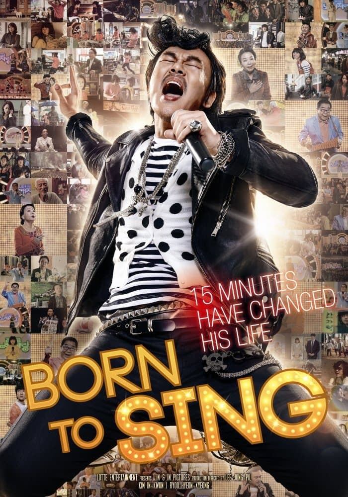 Born To Sing full movie