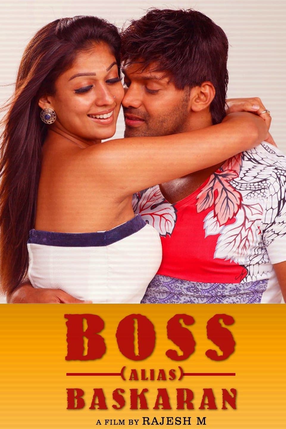 Boss Engira Baskaran full movie
