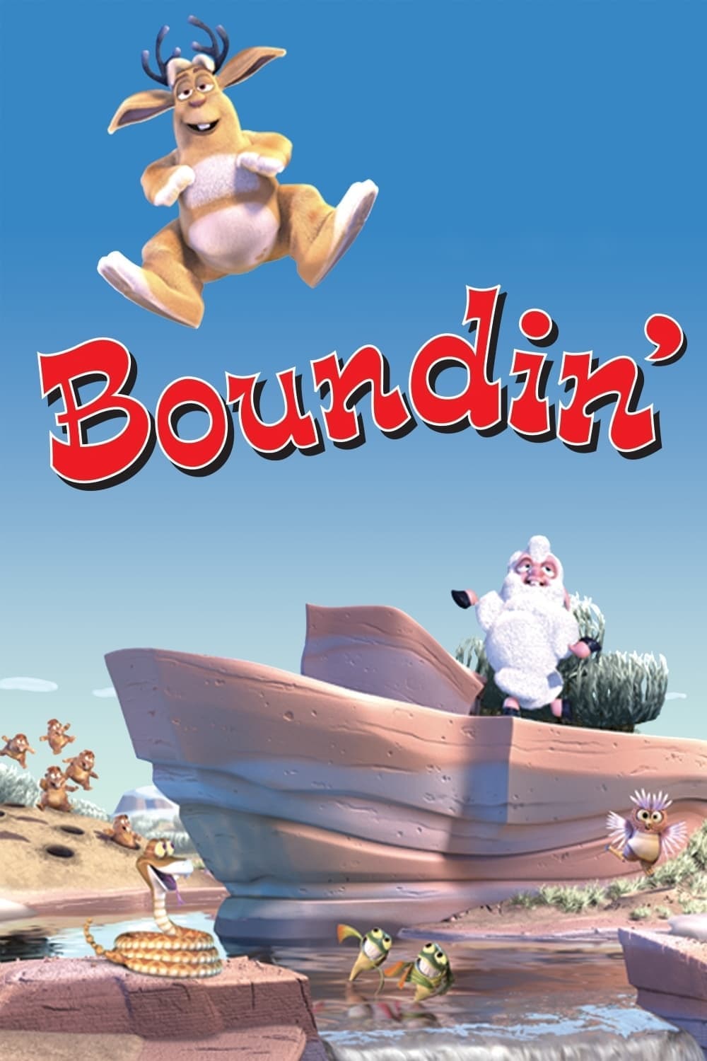 Boundin' full movie