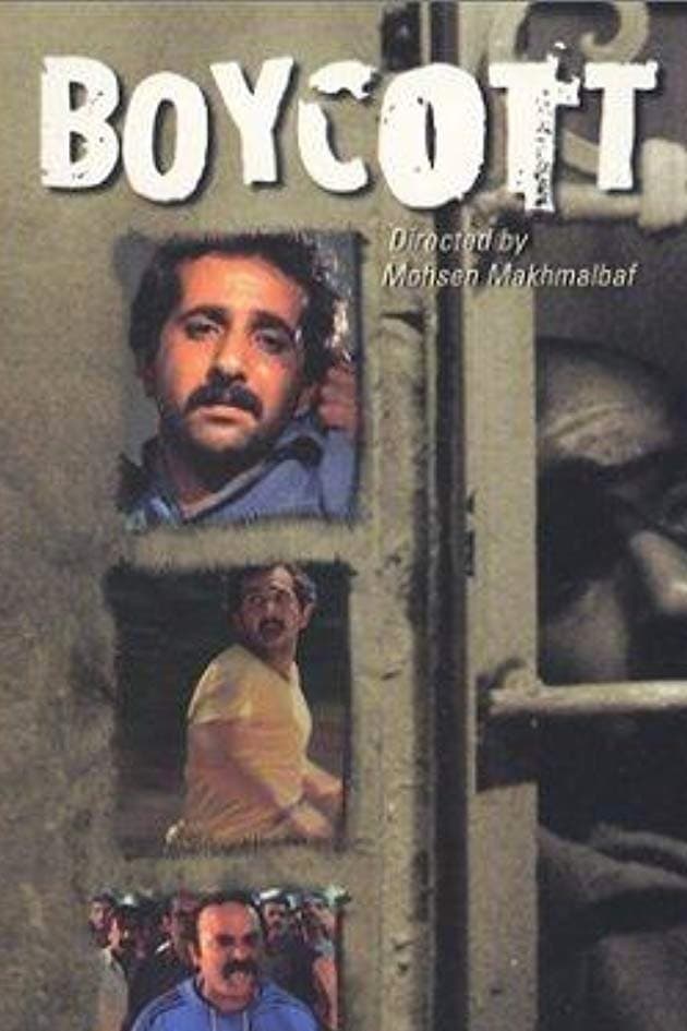 Boycott full movie