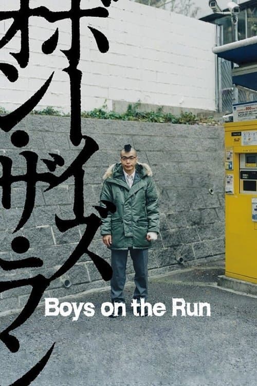 Boys on the Run full movie