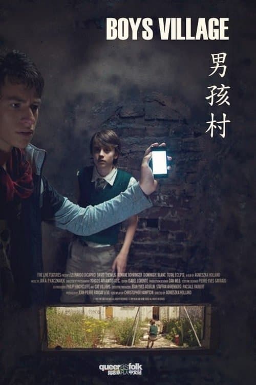 Boys Village full movie