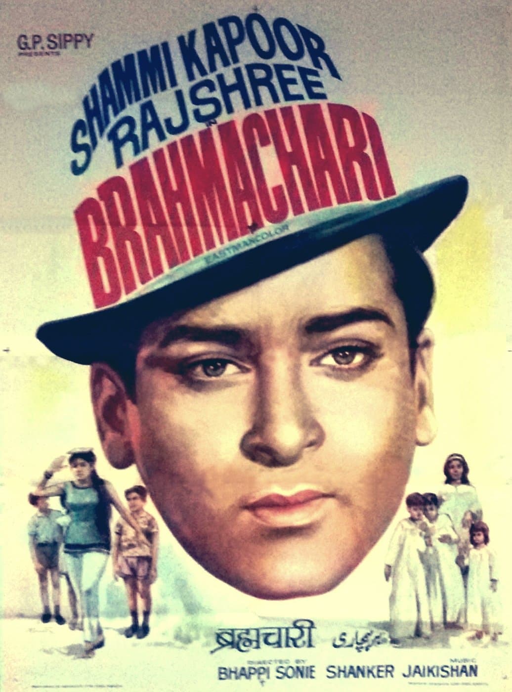Brahmachari full movie