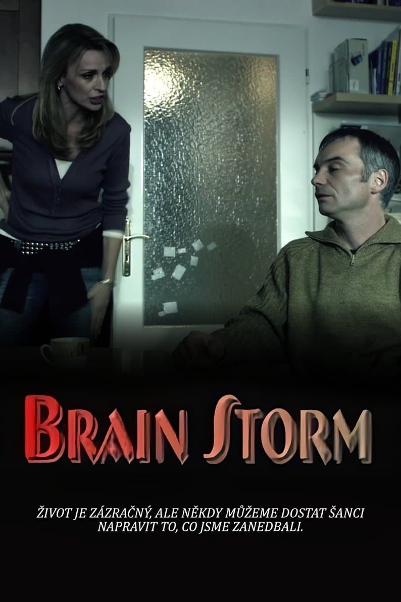 BrainStorm full movie
