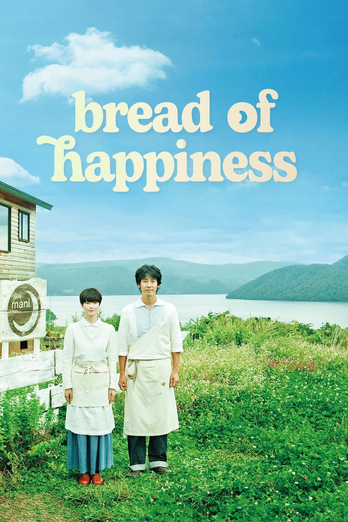 Bread of Happiness full movie