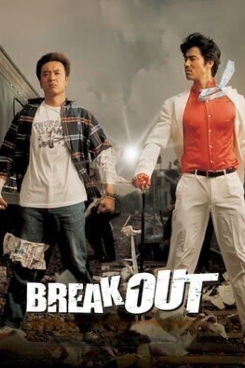 Break Out full movie