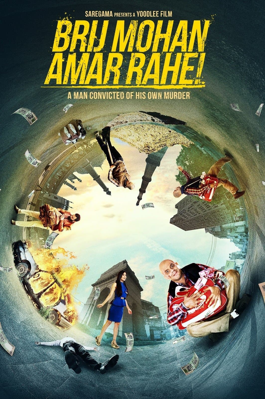 Brij Mohan Amar Rahe! full movie