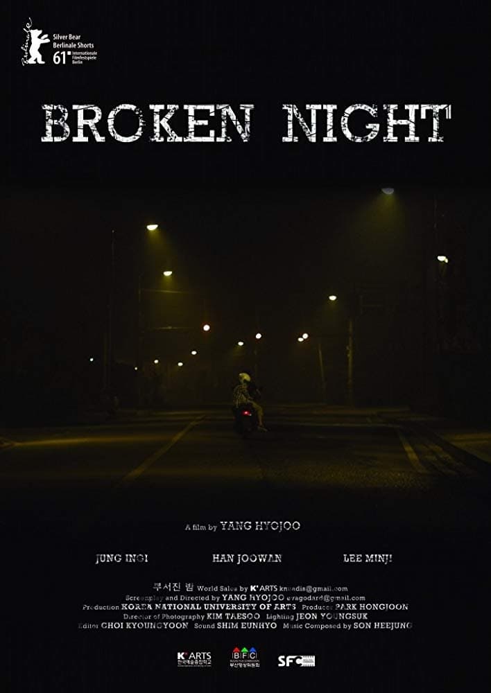 Broken Night full movie