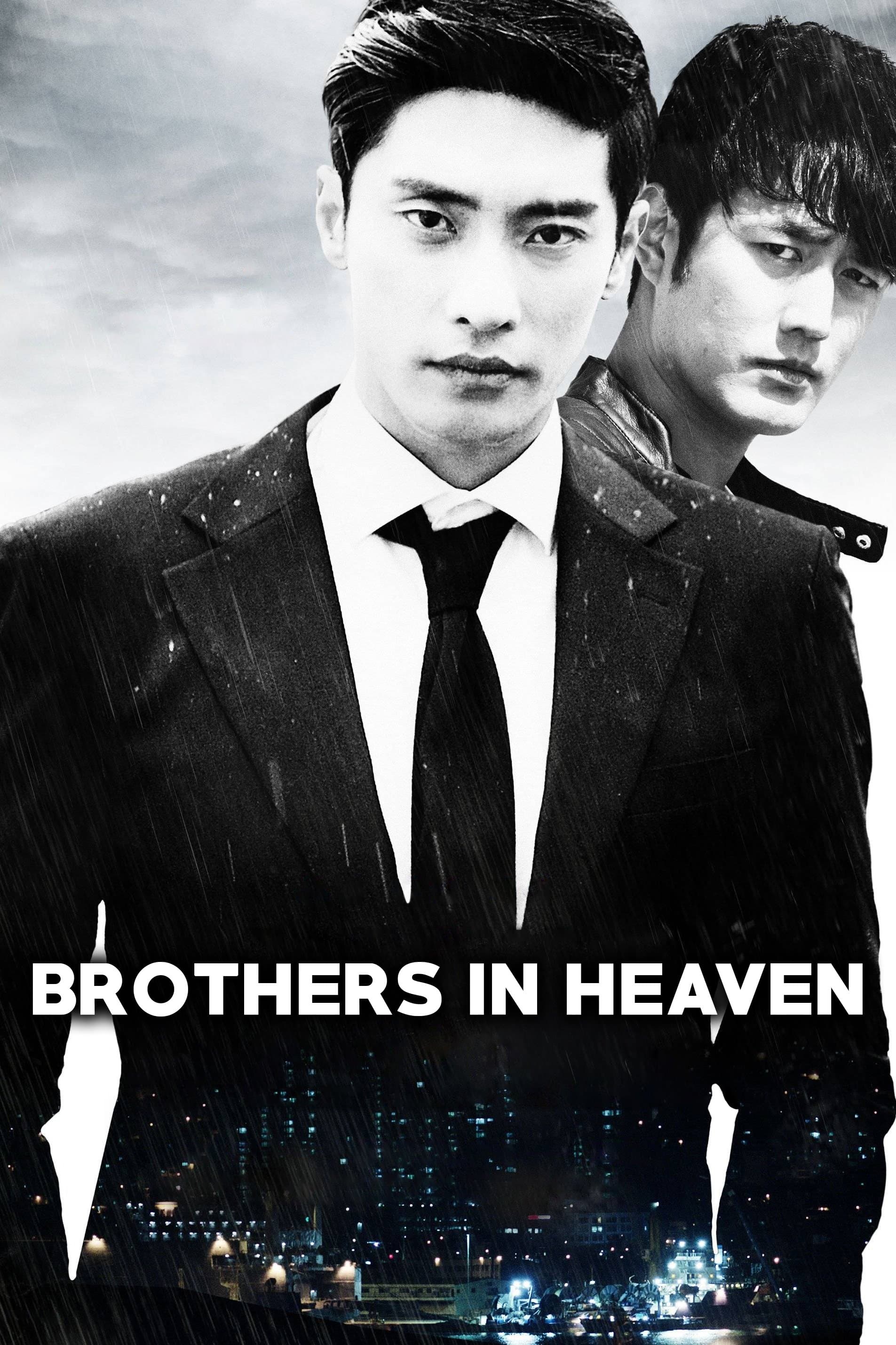 Brothers in Heaven full movie