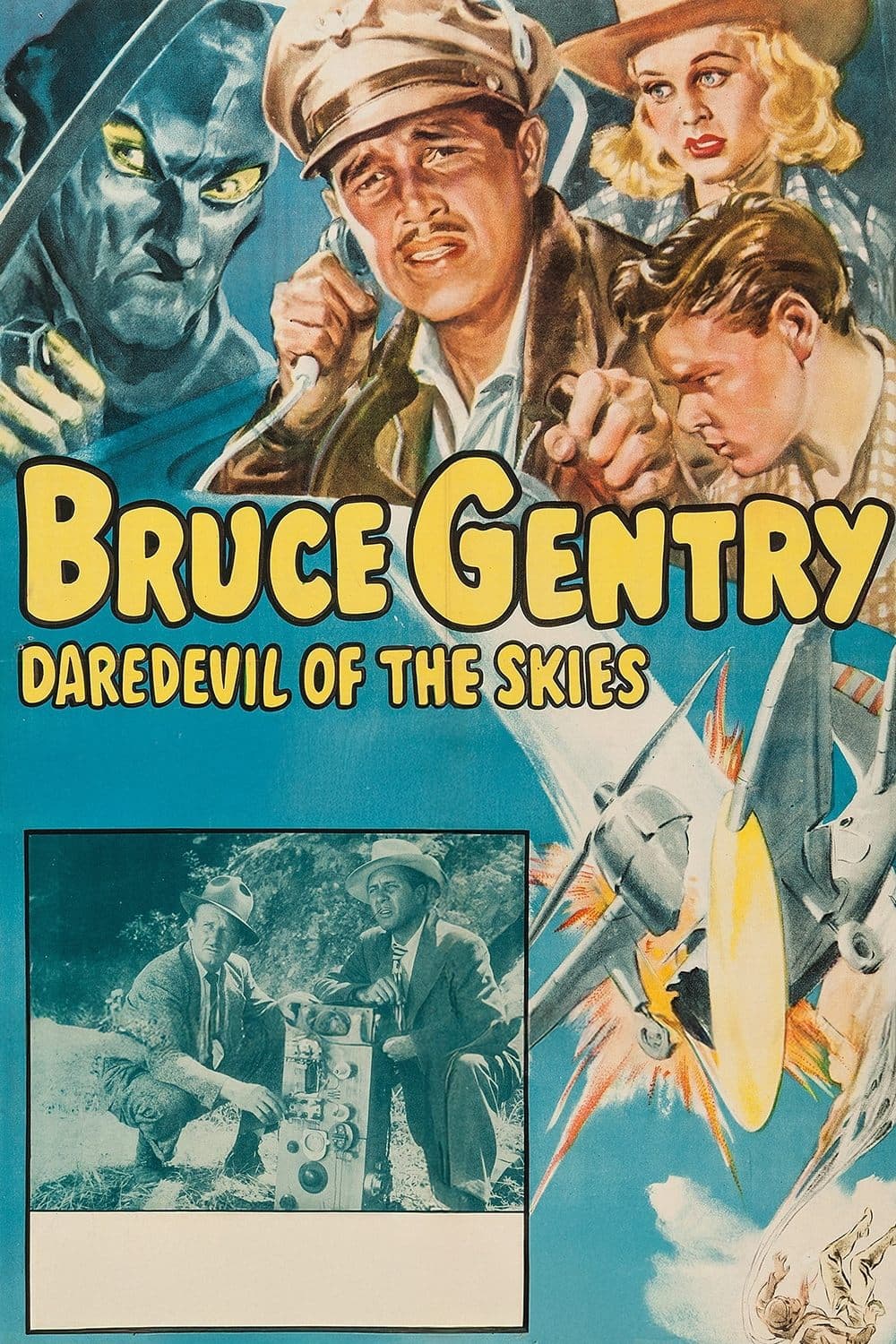 Bruce Gentry full movie