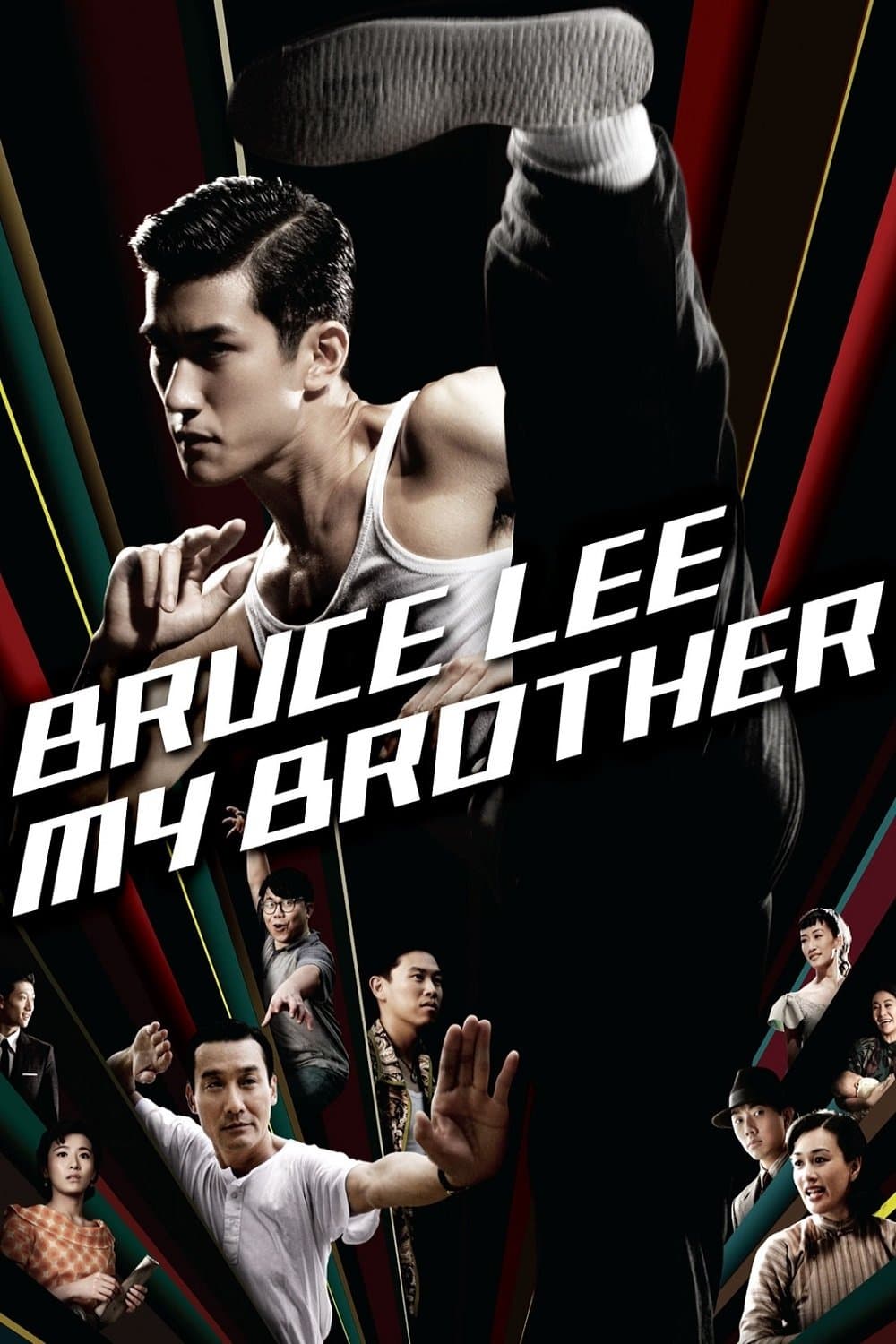 Bruce Lee, My Brother full movie