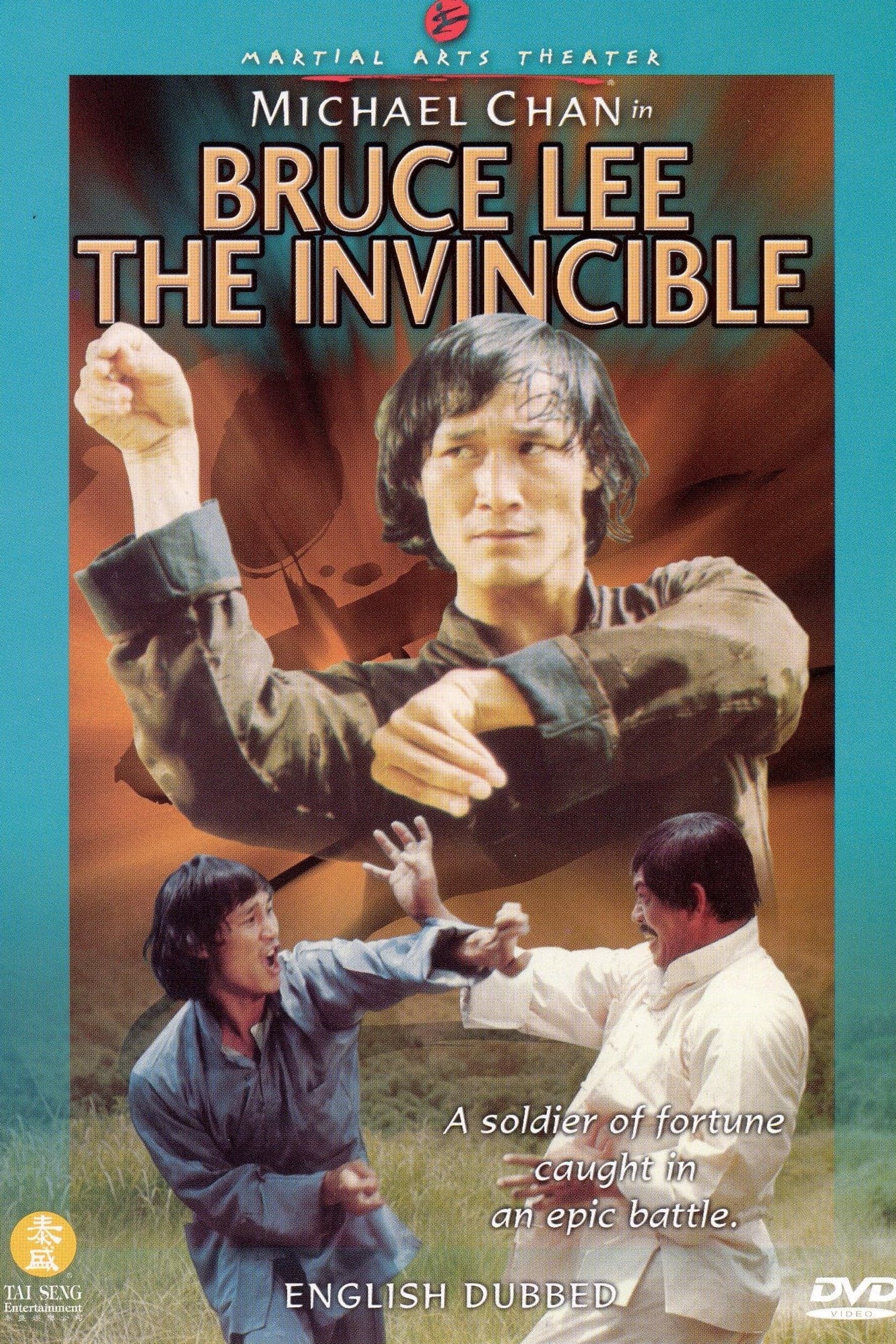 Bruce Lee The Invincible full movie