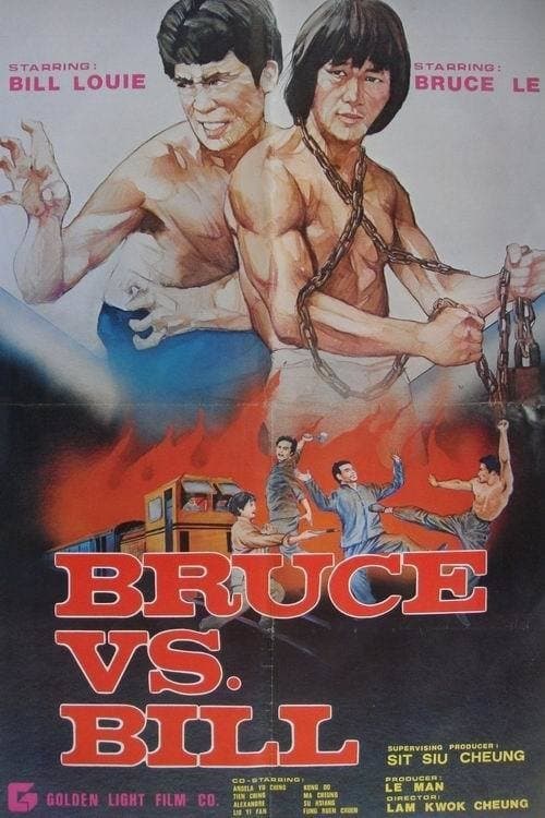 Bruce Vs. Bill full movie
