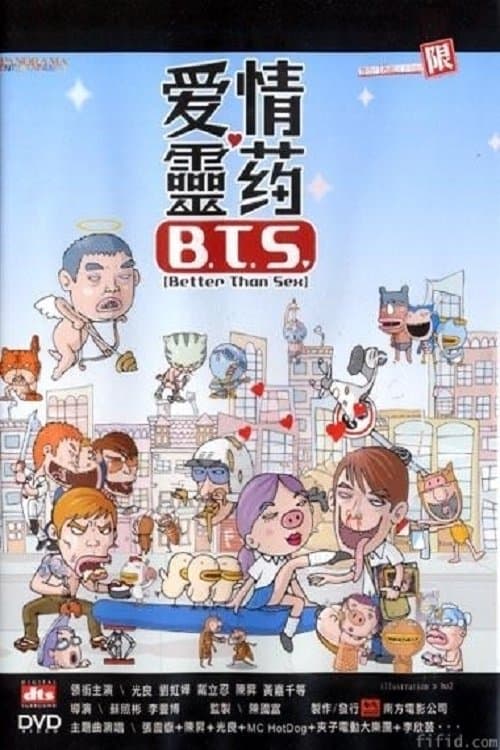 B.T.S. (Better Than Sex) full movie