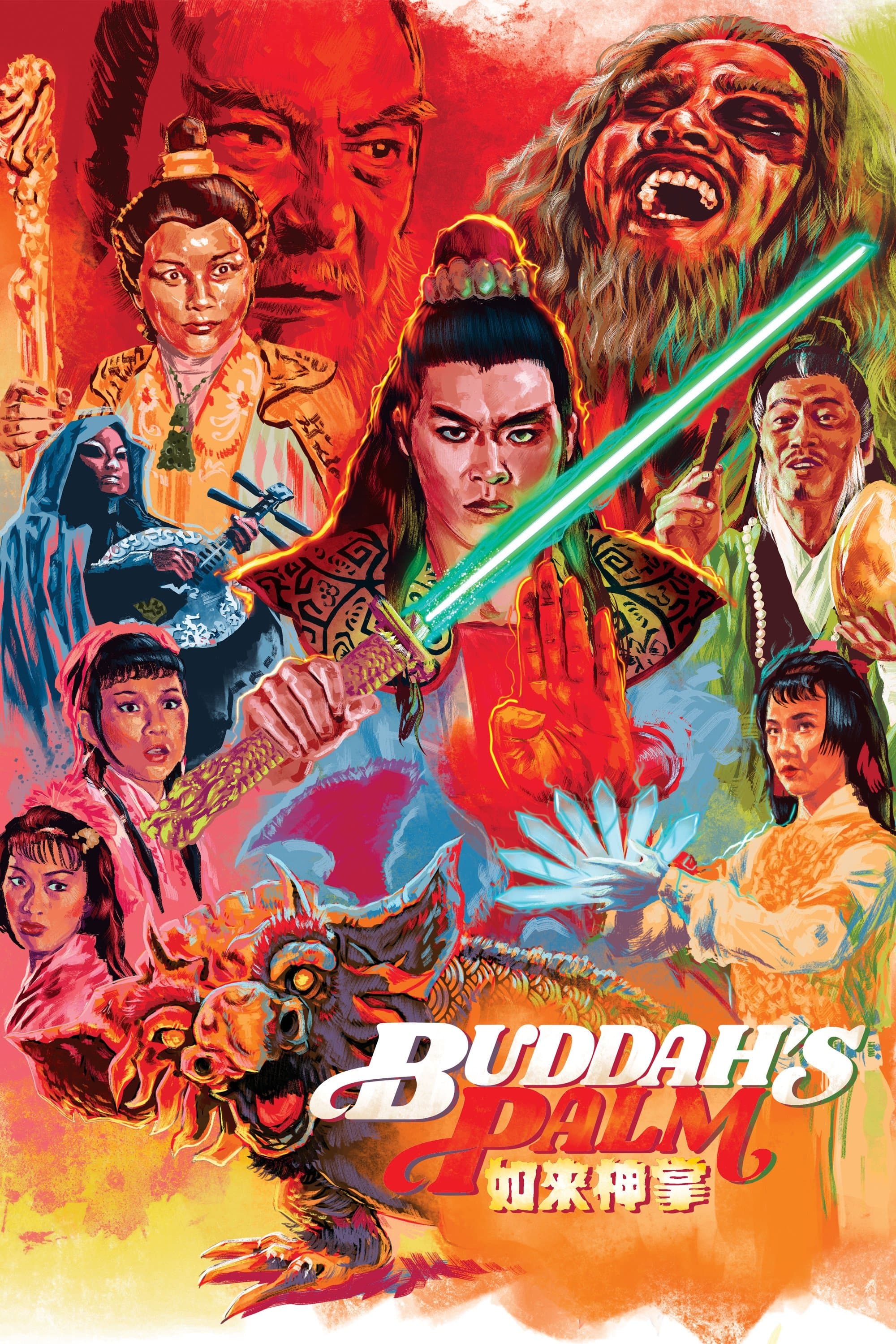 Buddha's Palm full movie
