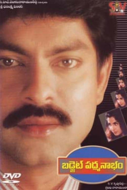 Budget Padmanabham full movie