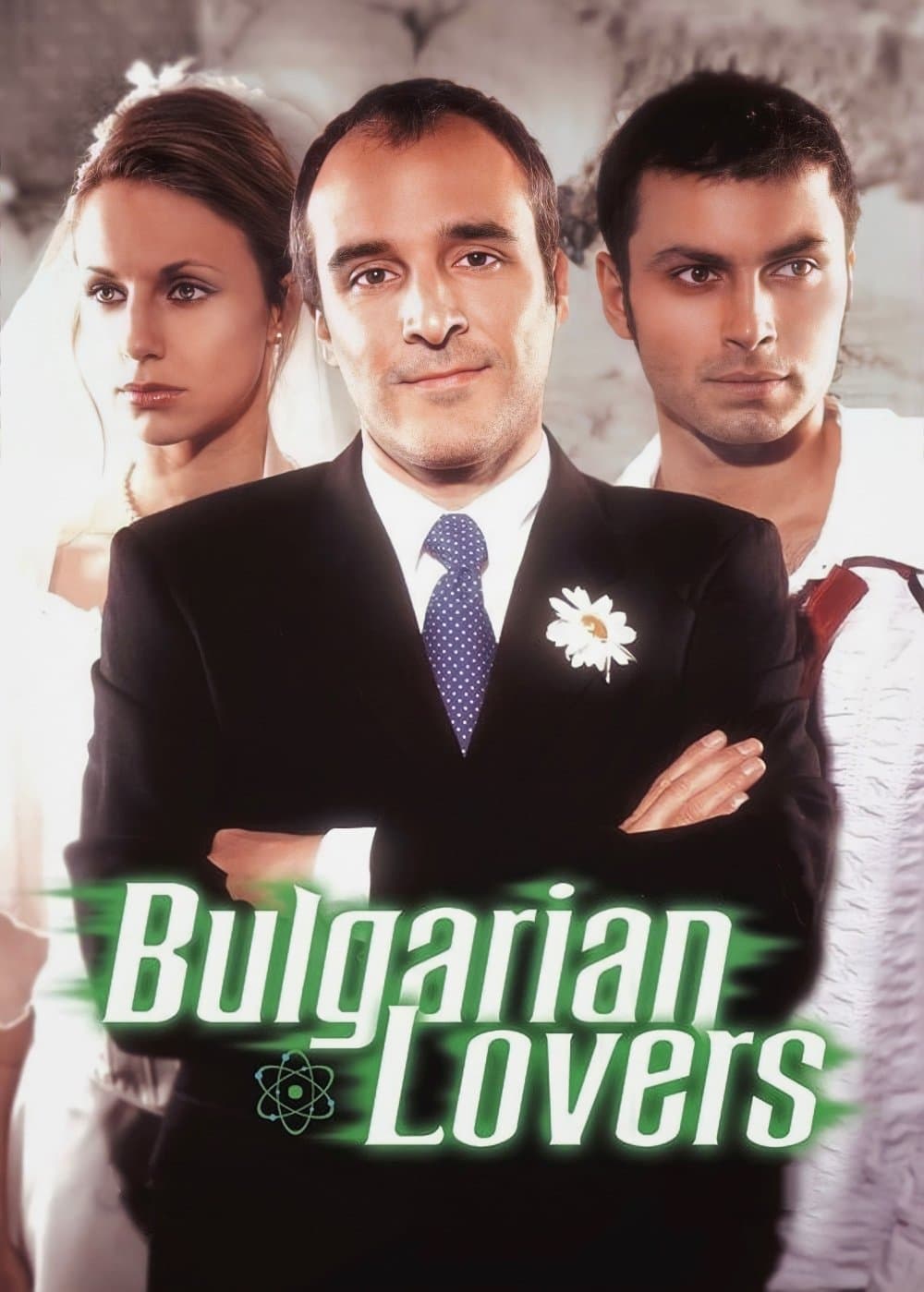 Bulgarian Lovers full movie