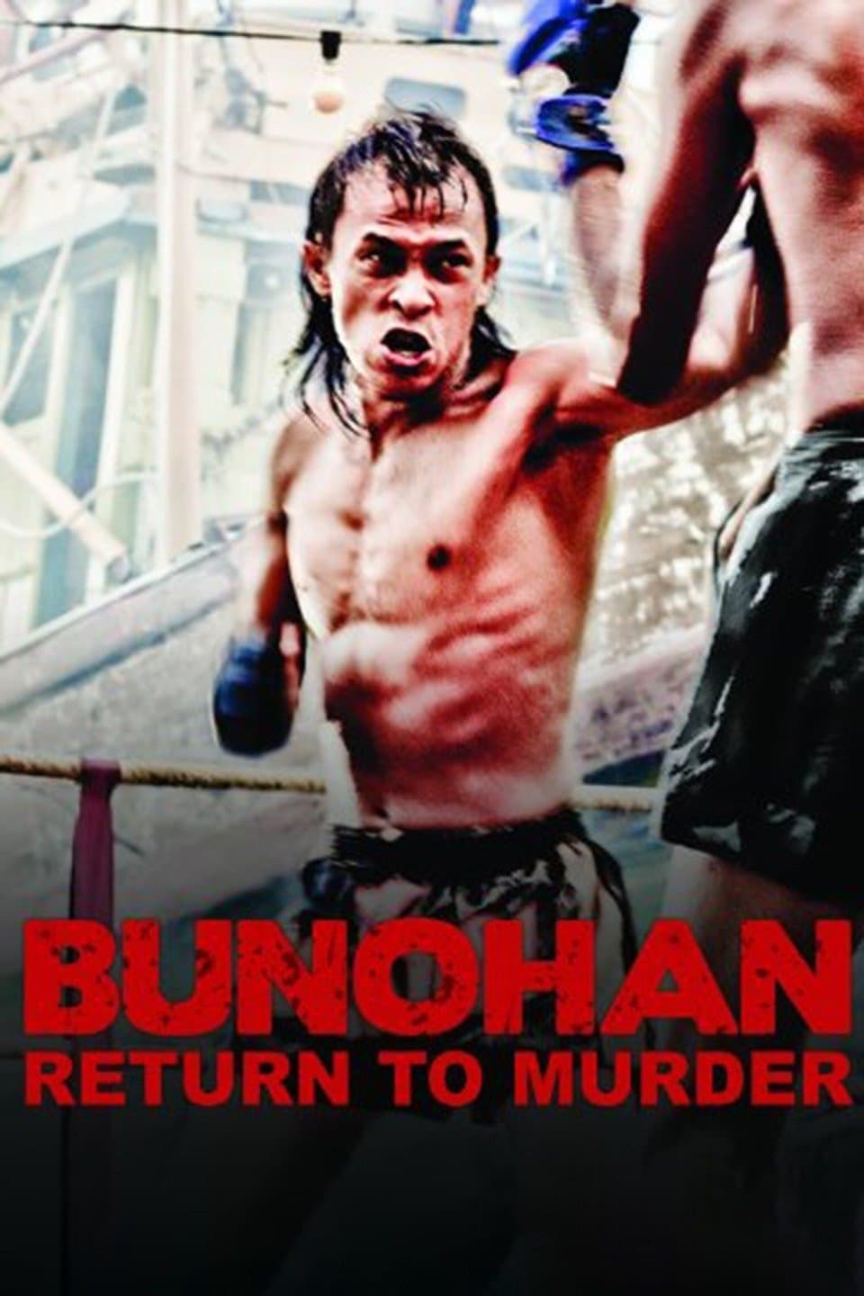 Bunohan: Return to Murder full movie