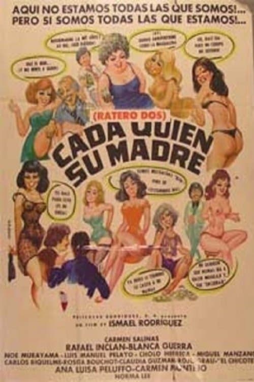 Burdel full movie