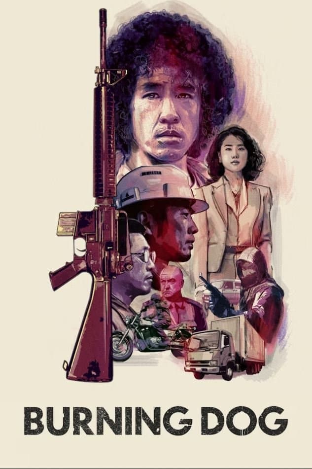 Burning Dog full movie