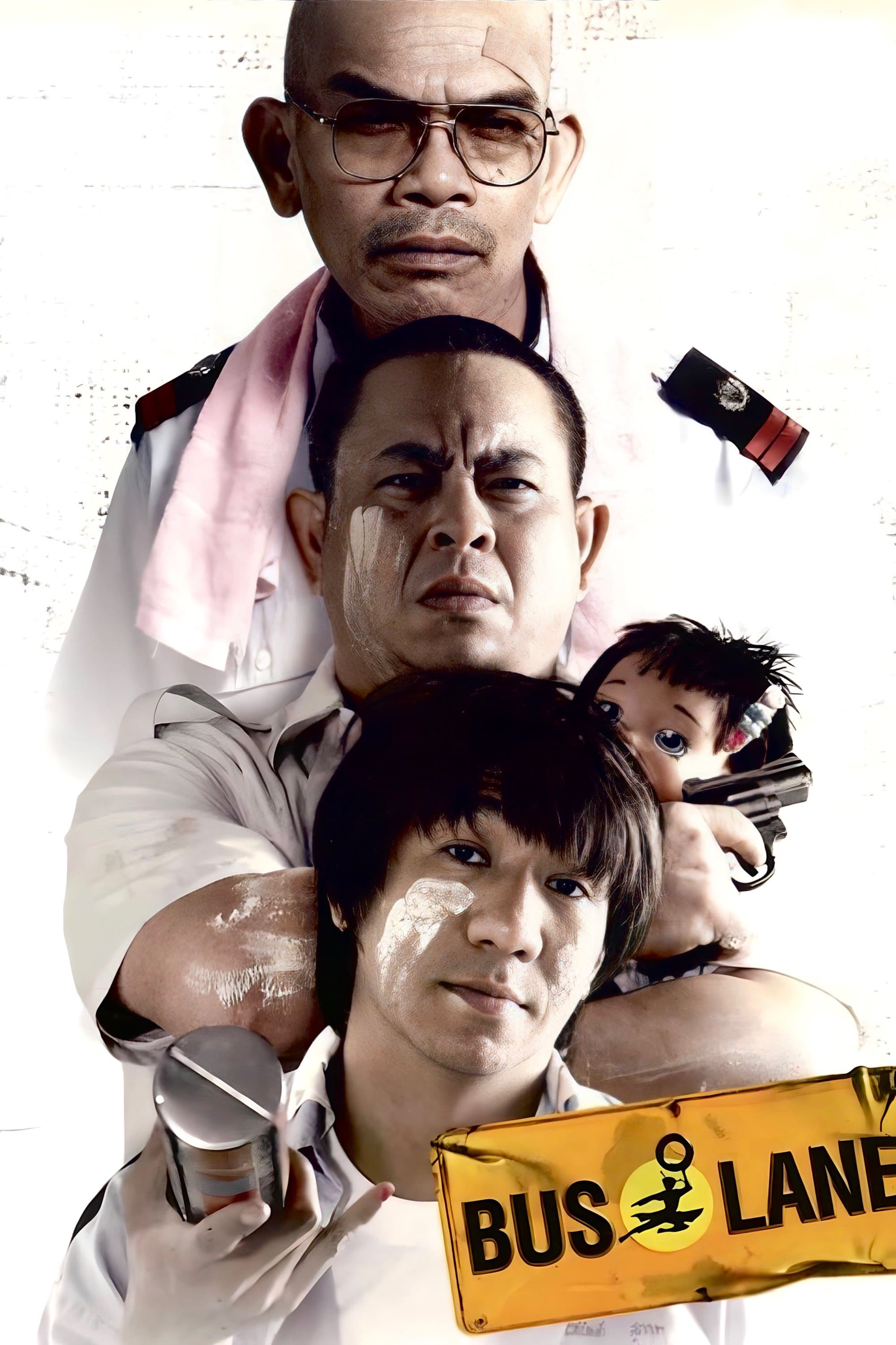 Bus Lane full movie