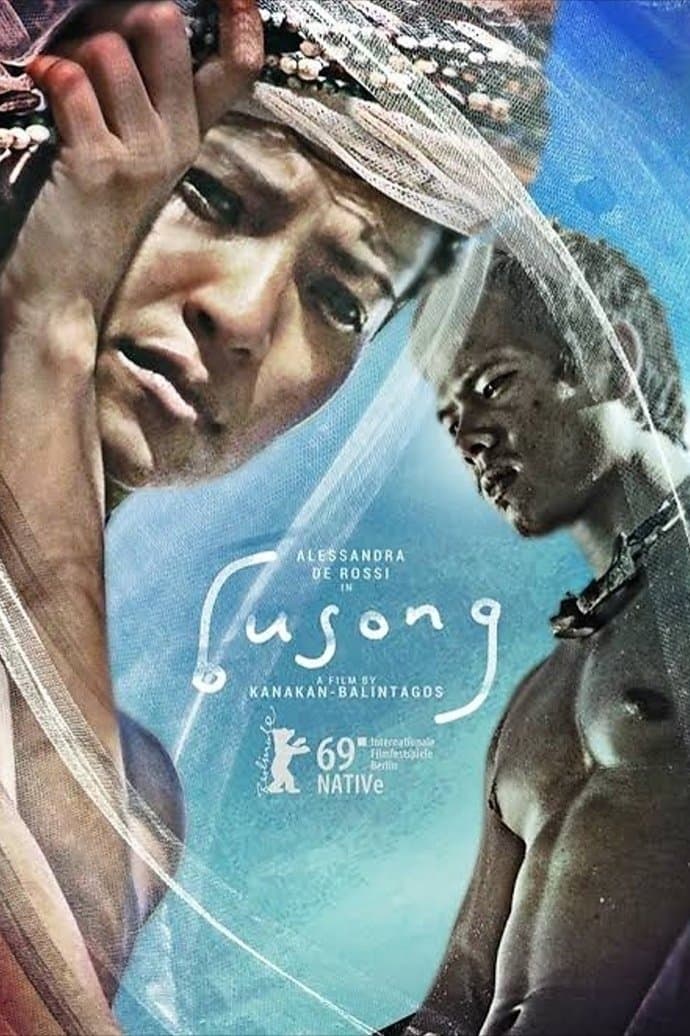 Busong full movie