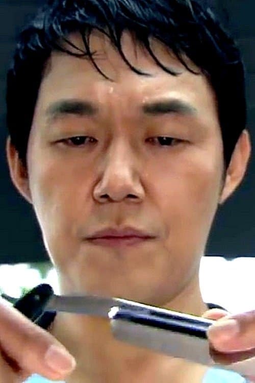 Butcher Barber full movie