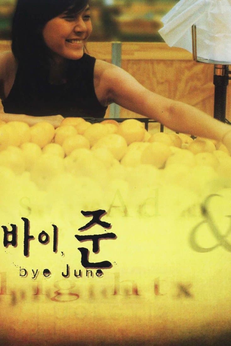 Bye June full movie