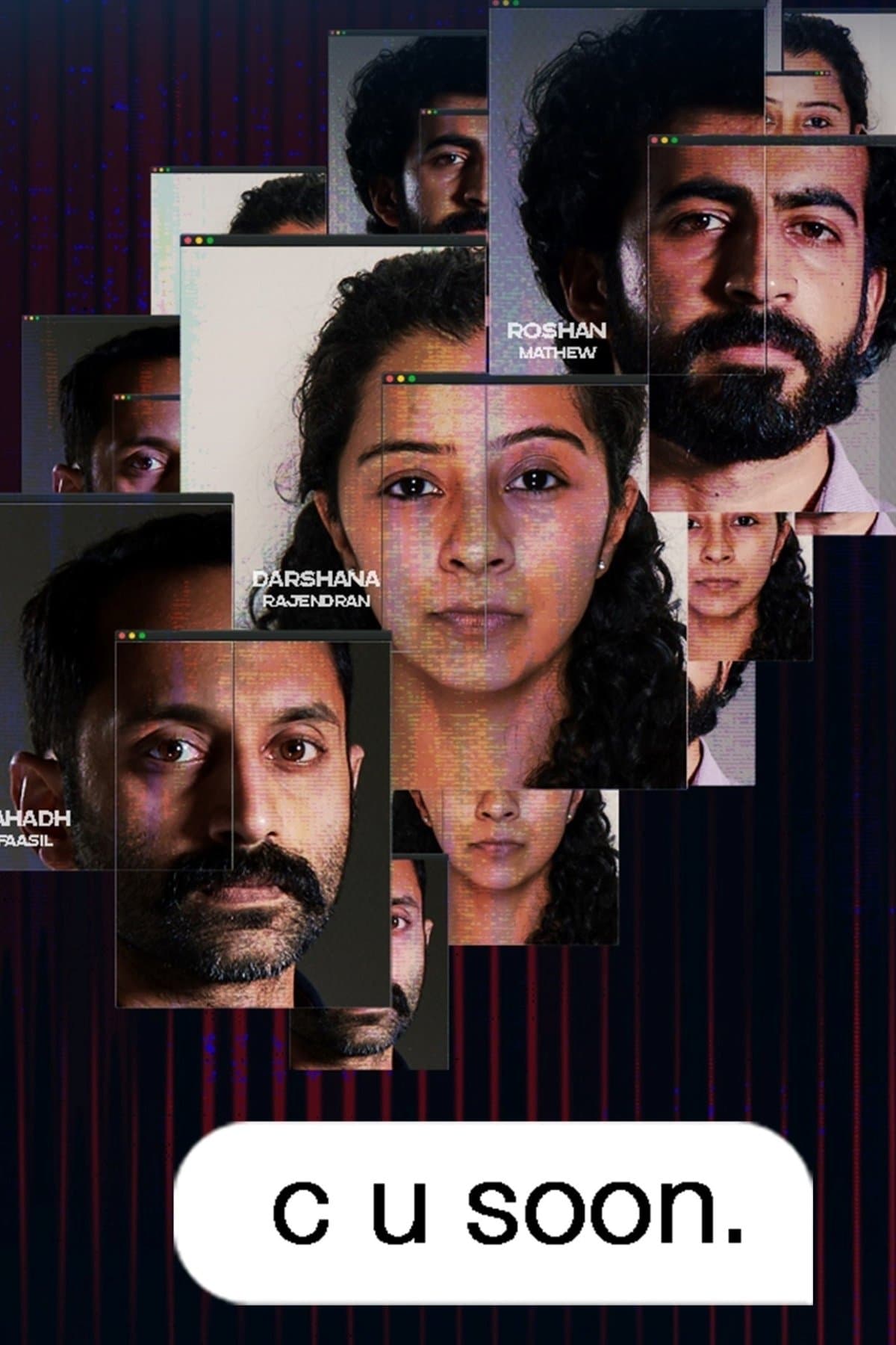 C U Soon full movie
