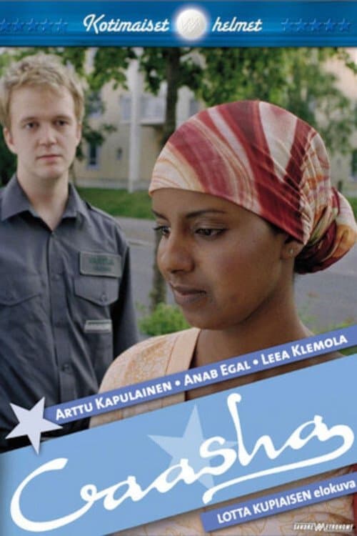 Caasha full movie